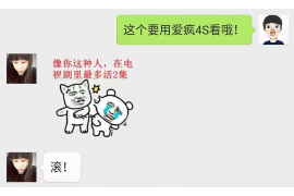 额敏对付老赖：刘小姐被老赖拖欠货款